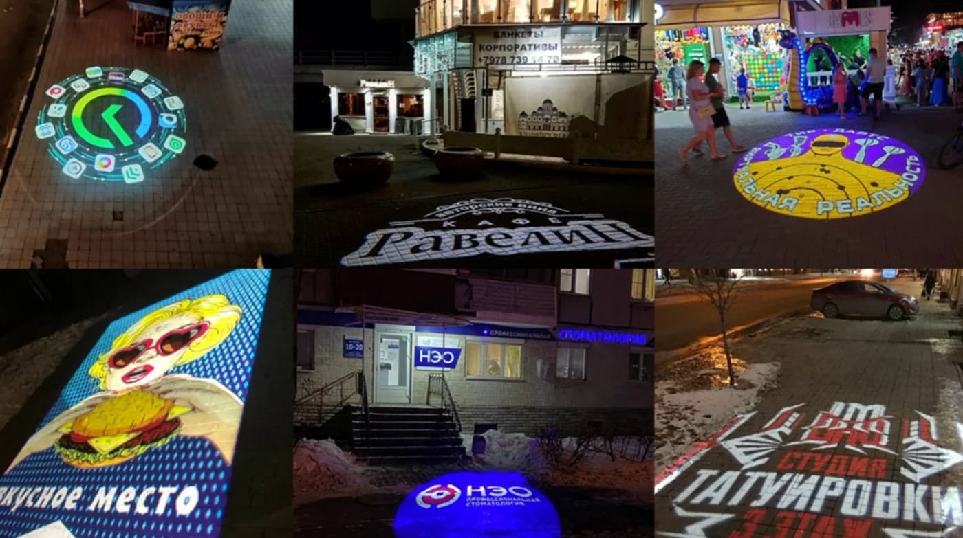 GOBO Projektor - ZOOM funkce 11°- 46° s 17 000lm projekce na stěny do 200M + zásobník na 7xLogo - náhled 2